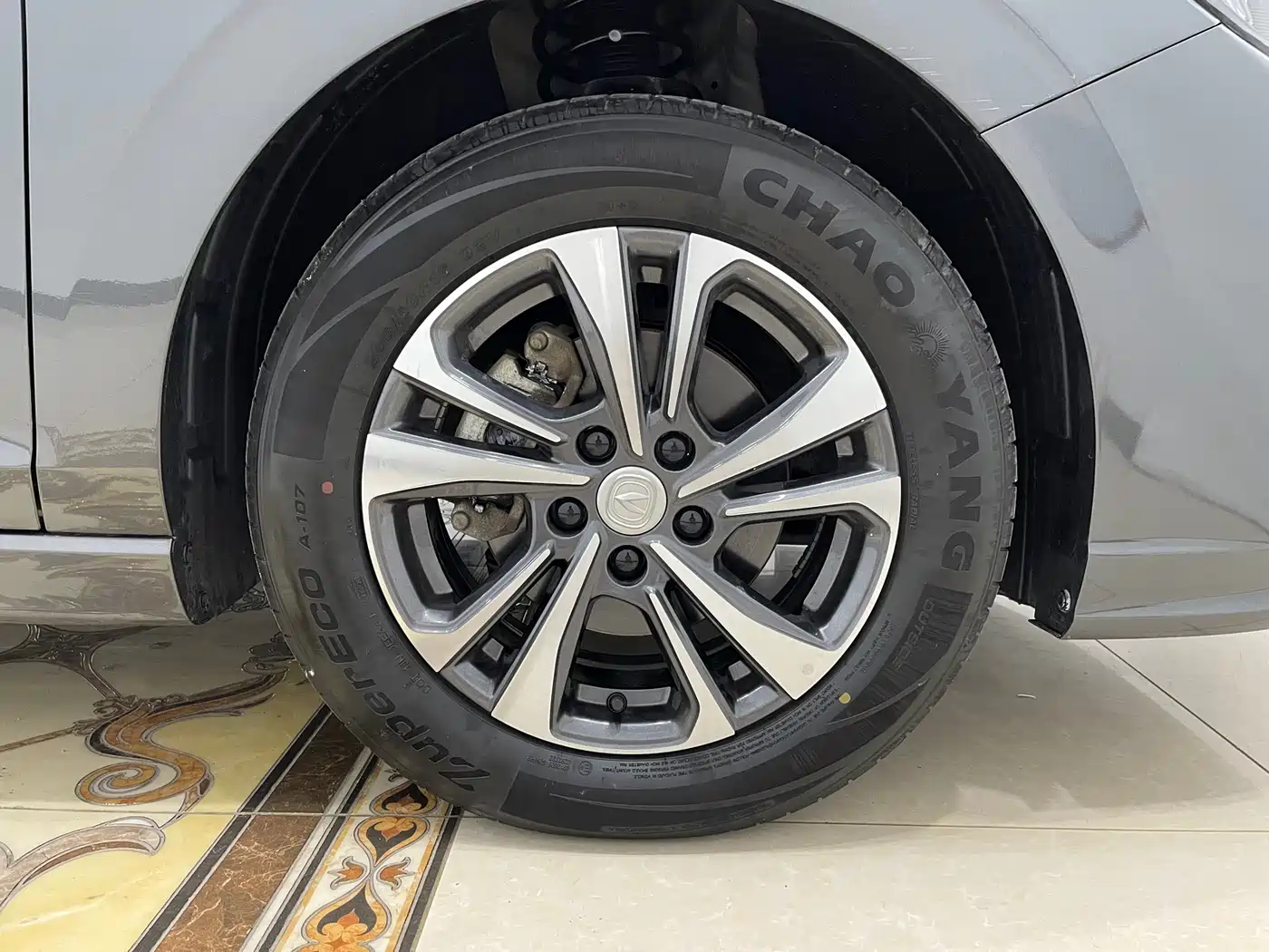 CHANGAN YIDONG