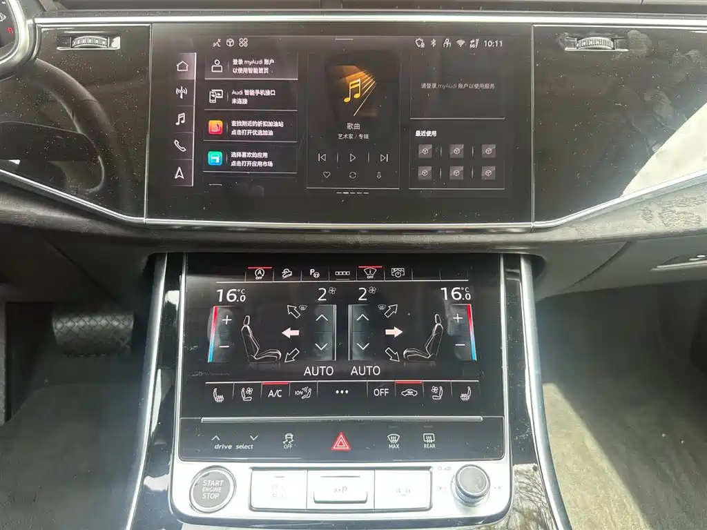 Audi Q8 2024 55 TFSI Luxury Sport фото 13