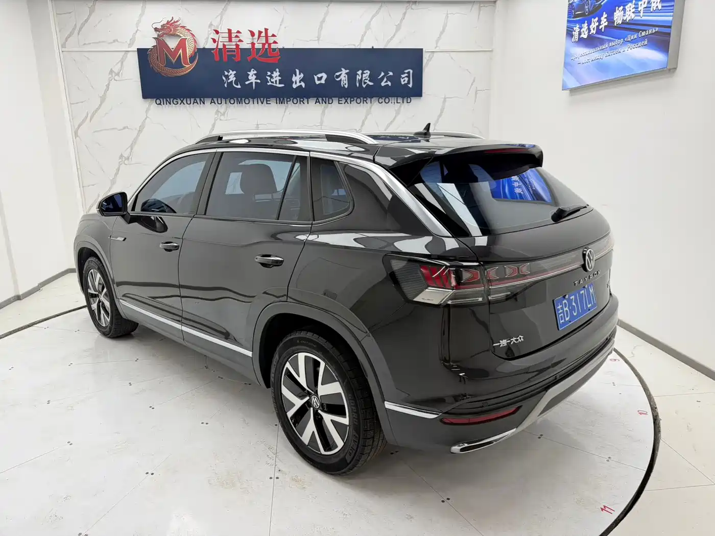 Volkswagen Tayron 2023 280TSI 2WD Luxury Plus Advanced Edition фото 6