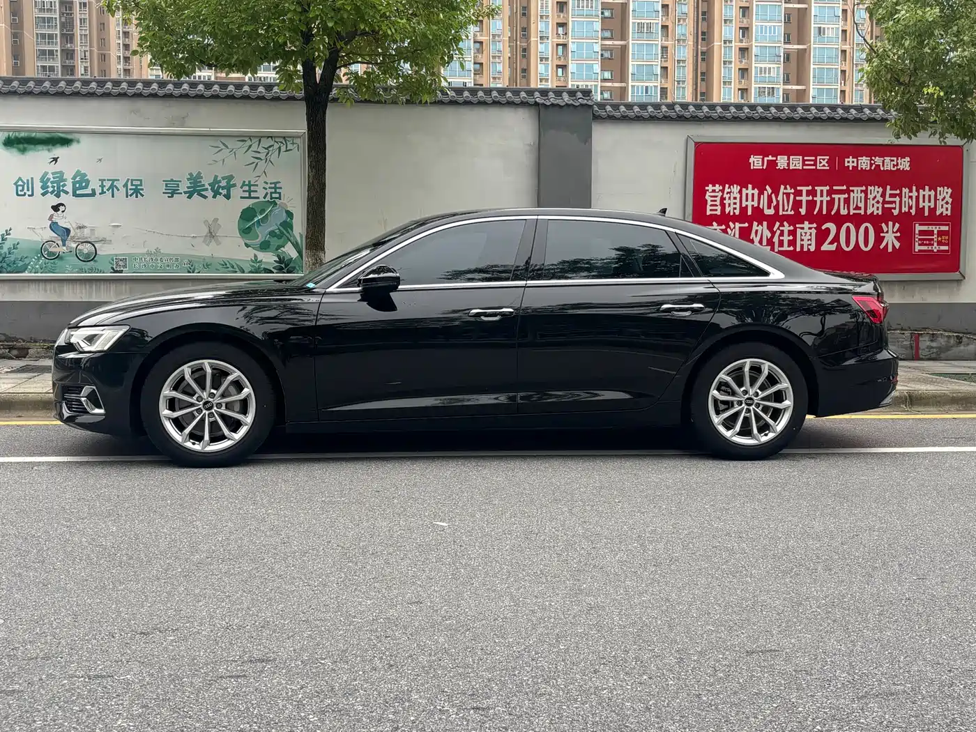 Audi A6L 2023 40 TFSI Luxury Dynamic фото 4