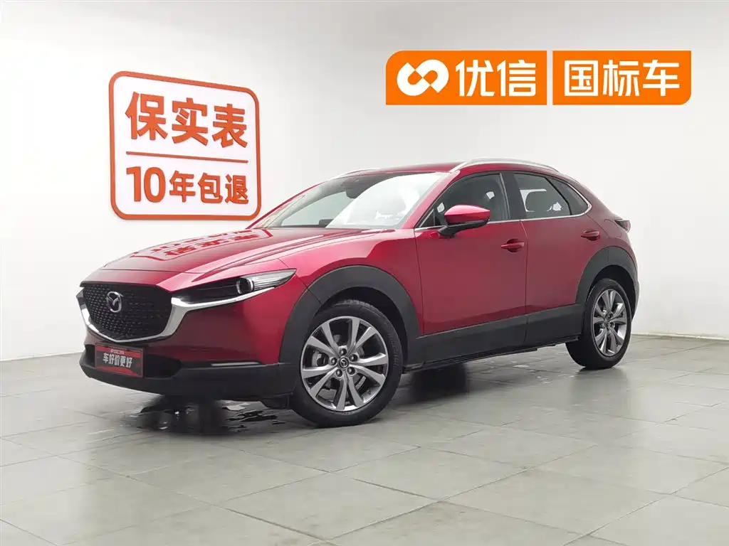 Mazda CX-30 2020 Model 2.0L Automatic Jiayue