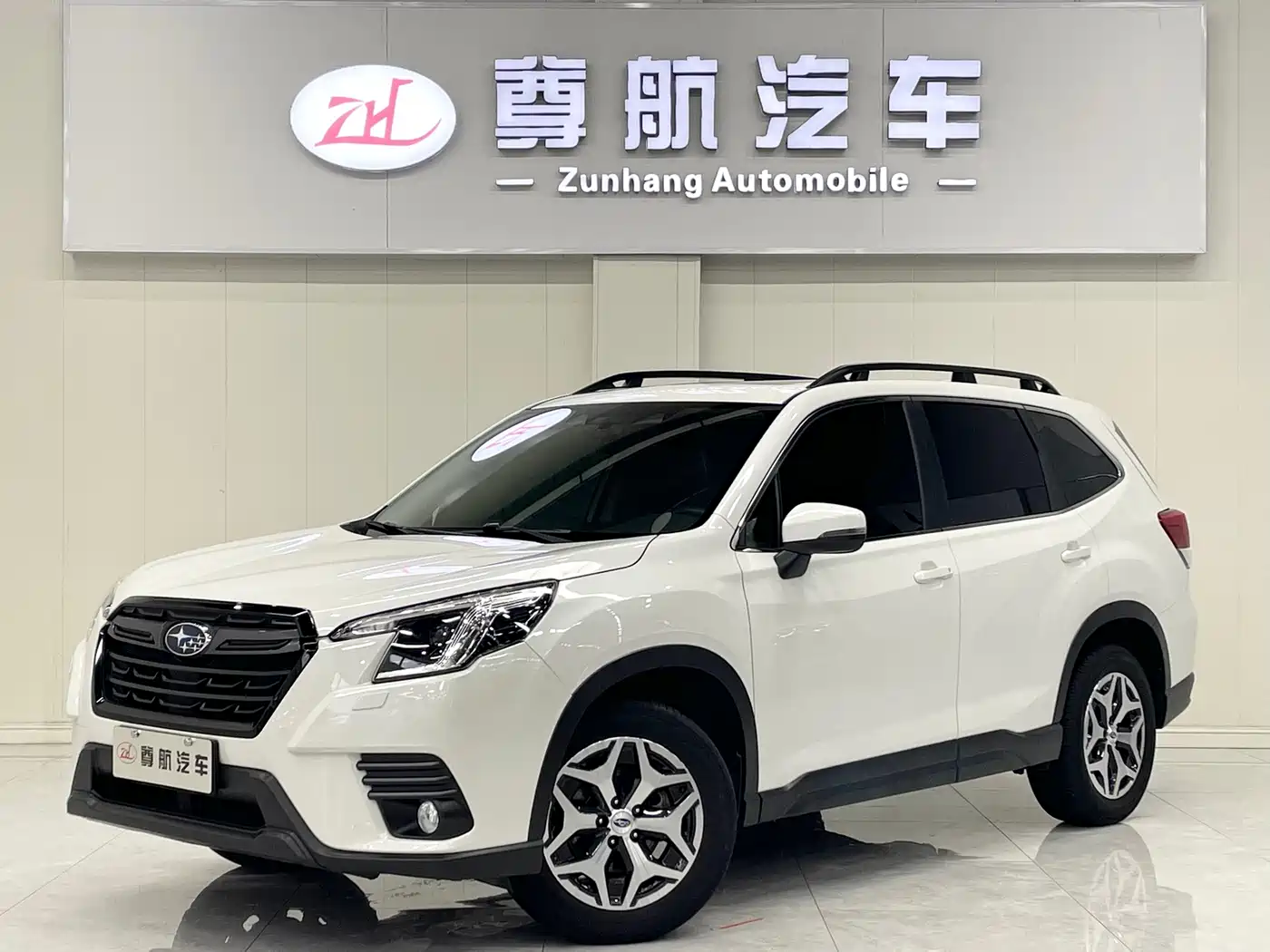 Subaru Forester 2023 2022 2.0i AWD Luxury Edition with EyeSight