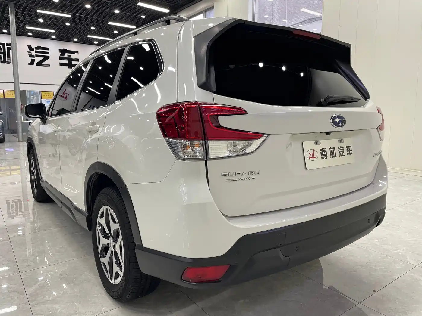 Subaru Forester 2023 2022 2.0i AWD Luxury Edition with EyeSight