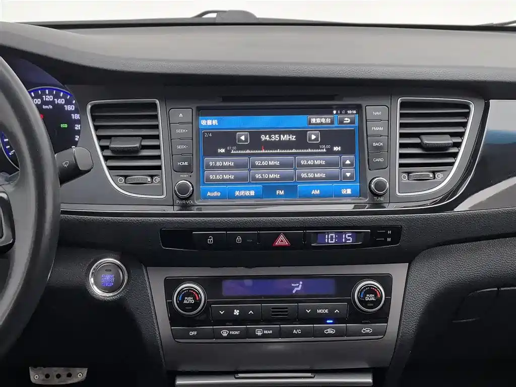 Hyundai Mistra 2014 1.8L Auto Premium DLX фото 12
