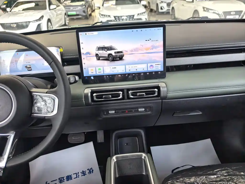 Baojun Yueye Plus 2026 2026 301km Flagship