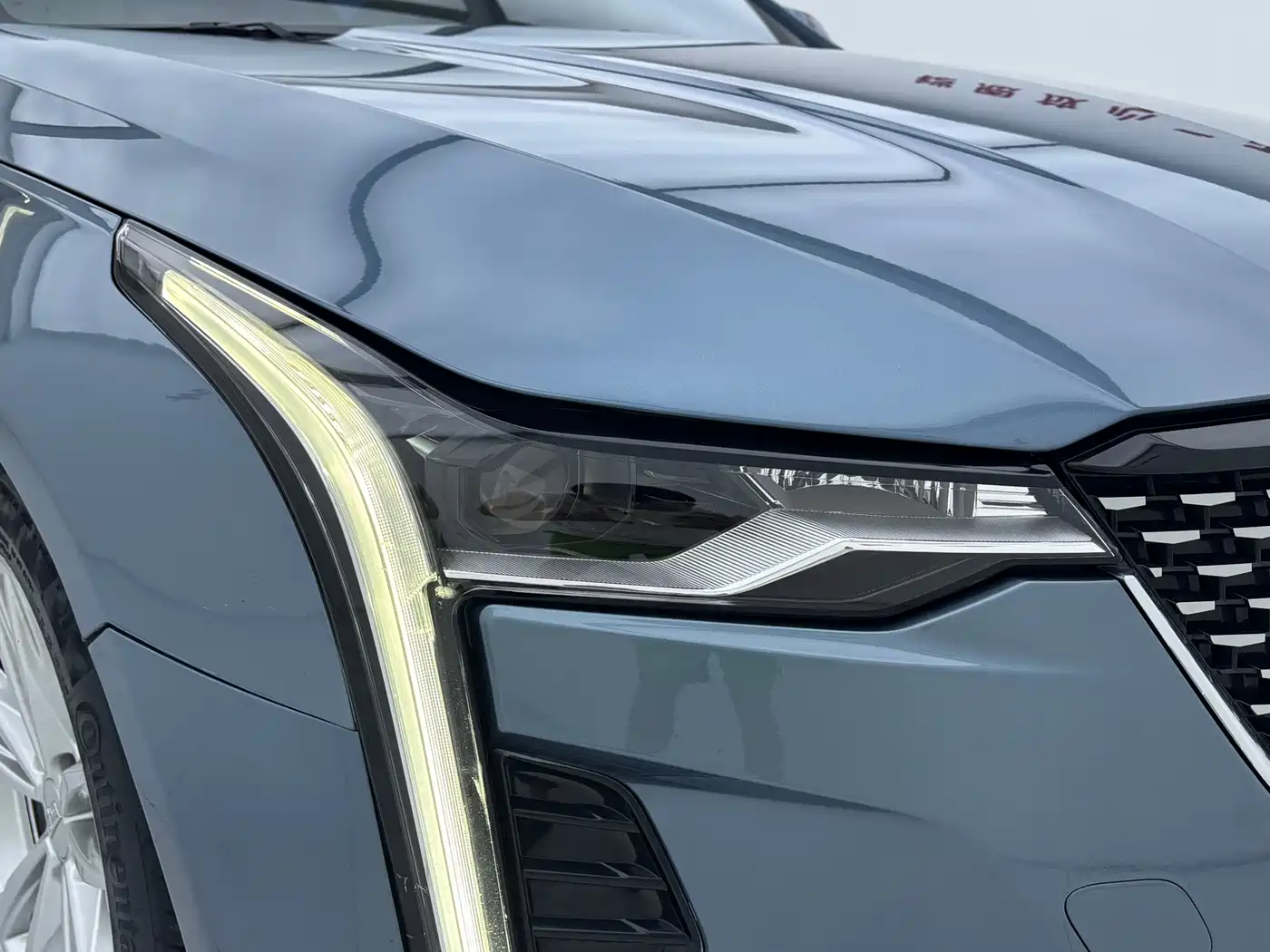 Cadillac CT4 2024 2023 25T Luxury Model