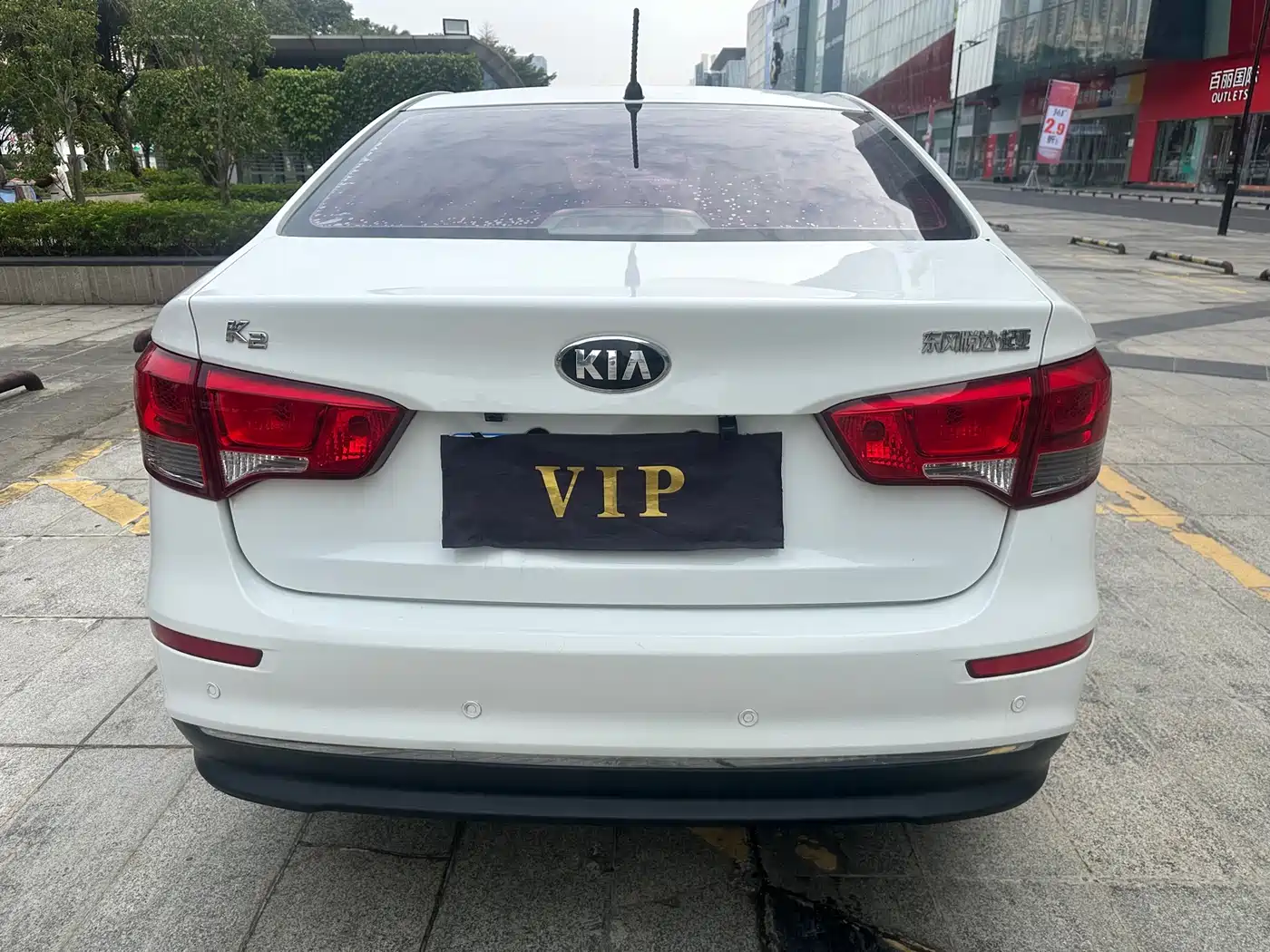 KIA K2