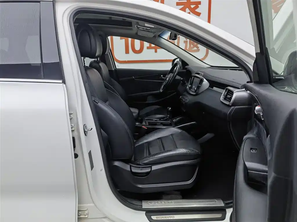 Kia Sorento 2015 Sorento L 2.4L Gasoline 4WD Elite 5-seater China IV фото 23