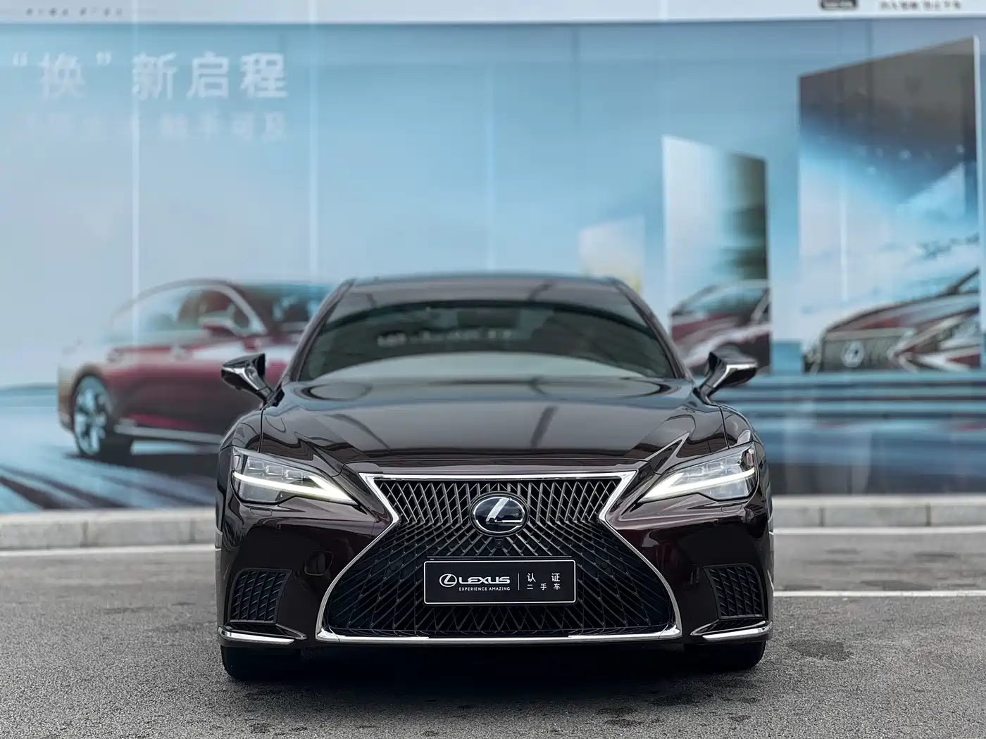 Lexus LS 2022 2021 500h Luxury Edition