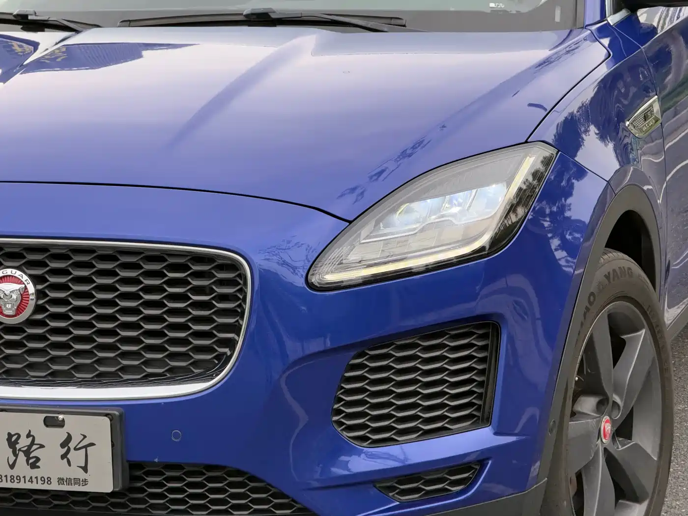 Jaguar E-PACE 2019 2018 P250 S China V