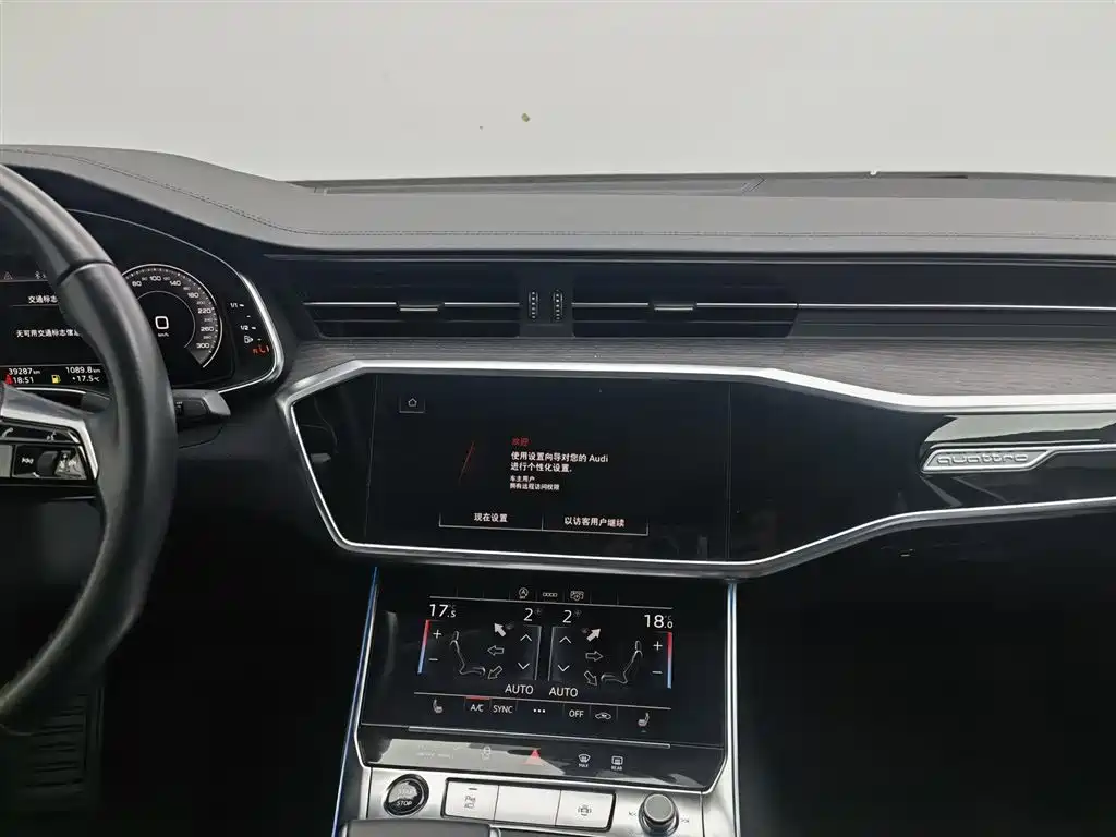 Audi A6L 2024 45 TFSI quattro Premium Elegance фото 12