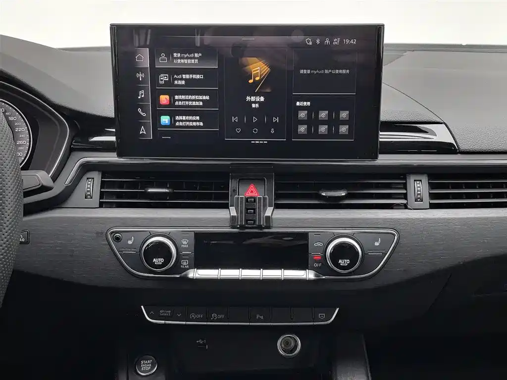 Audi A4L 2024 40 TFSI Luxury Dynamic фото 12