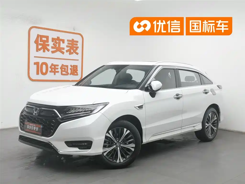 Honda UR-V 2020 370TURBO 4WD Premium Edition