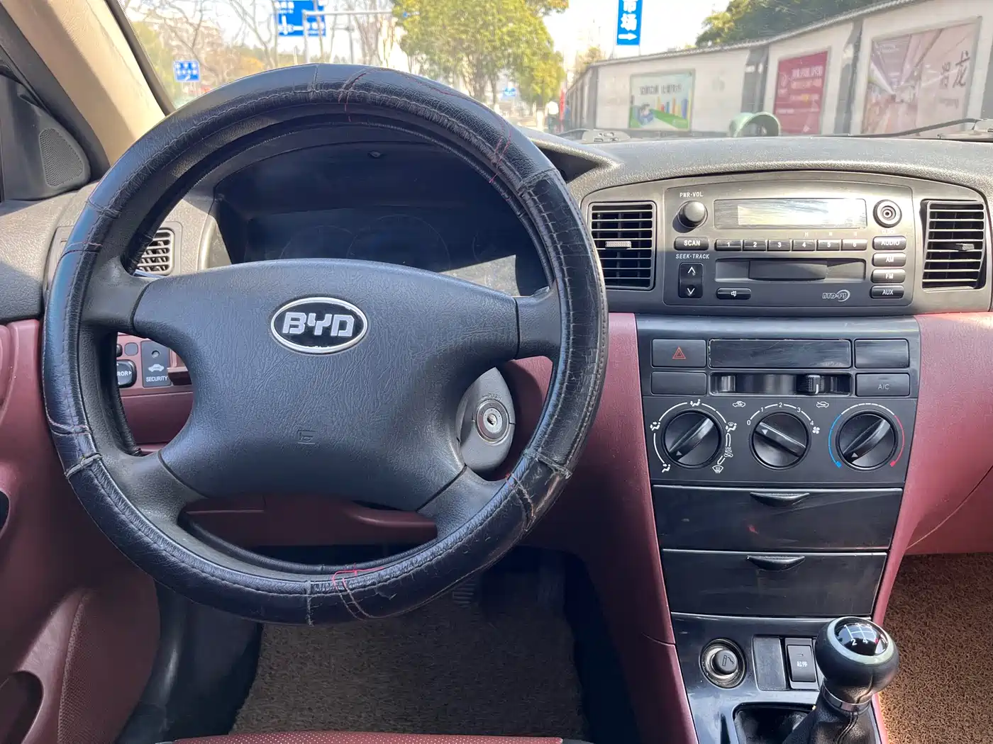 BYD F3 2012 Energy-saving Edition 1.5L Manual Comfort фото 7