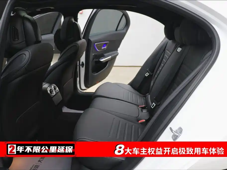 Mercedes-Benz C-Class 2024 Facelift C 260 L Sport фото 6