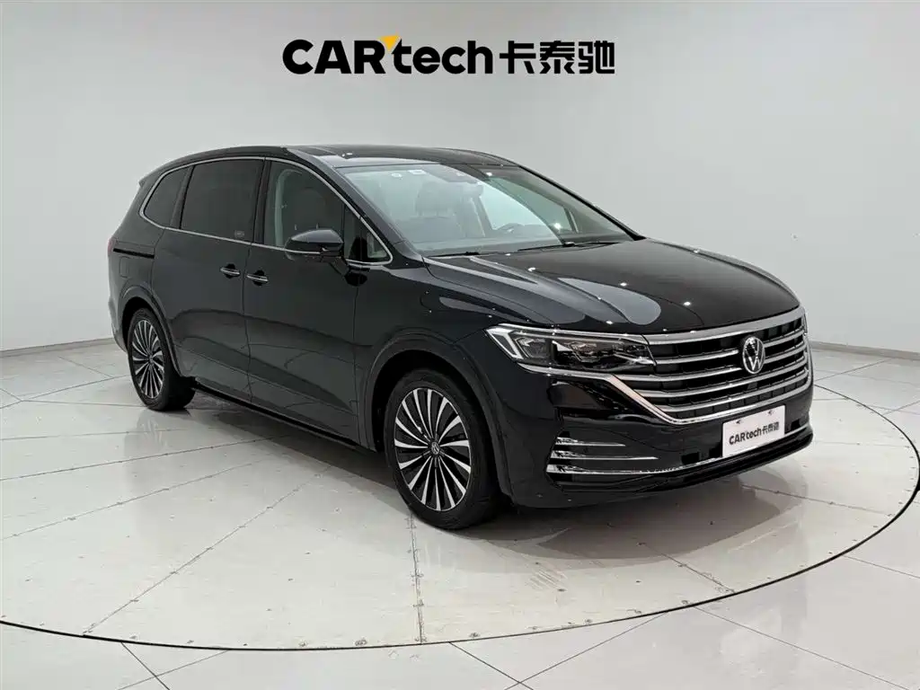 VOLKSWAGEN WEIRAN