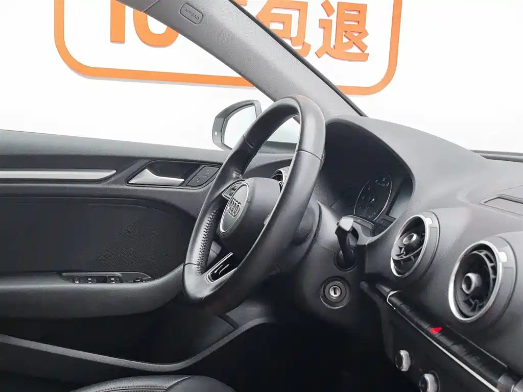 Audi A3 2019 Limousine 35 TFSI Progressive China V фото 22