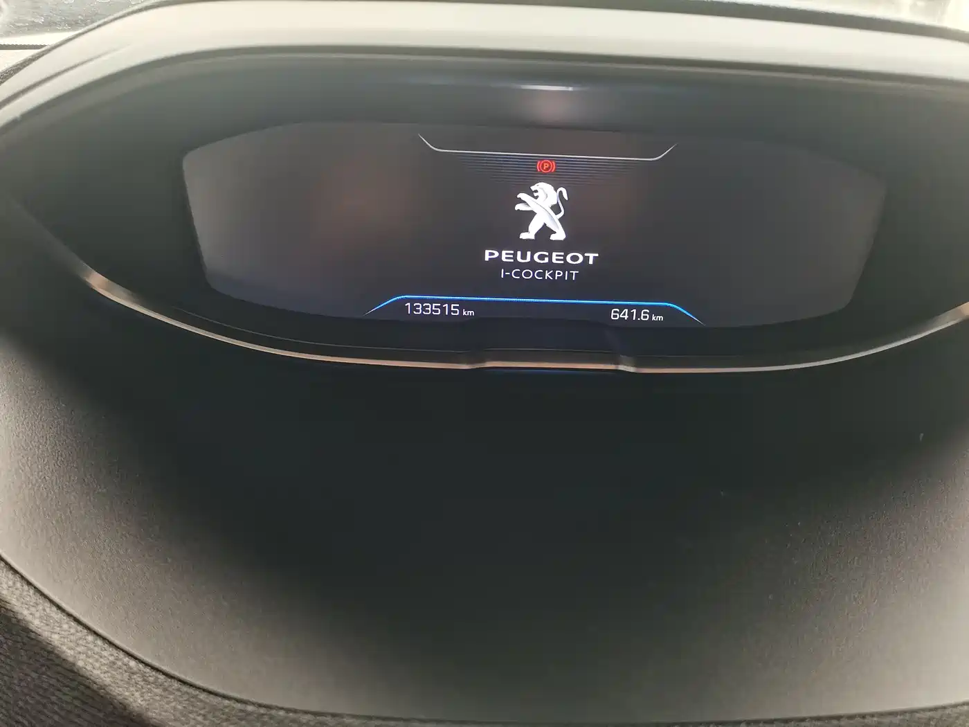 Peugeot 5008 2021 400THP 7-Seater Flagship GT Edition фото 5