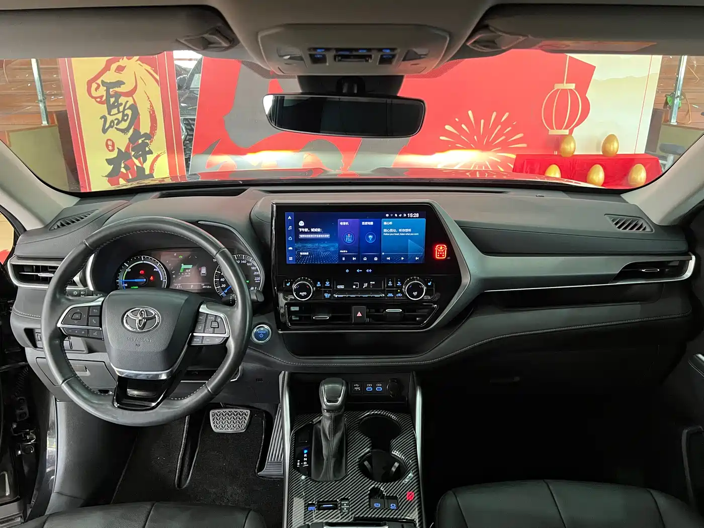 Toyota Highlander 2022 Model Dual Engine 2.5L 4WD Premium Edition 7-Seater фото 10