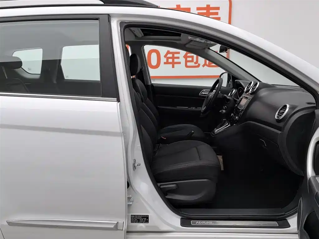 Haval H6 2016 Upgrade Edition 1.5T Automatic 2WD Elite Type фото 23