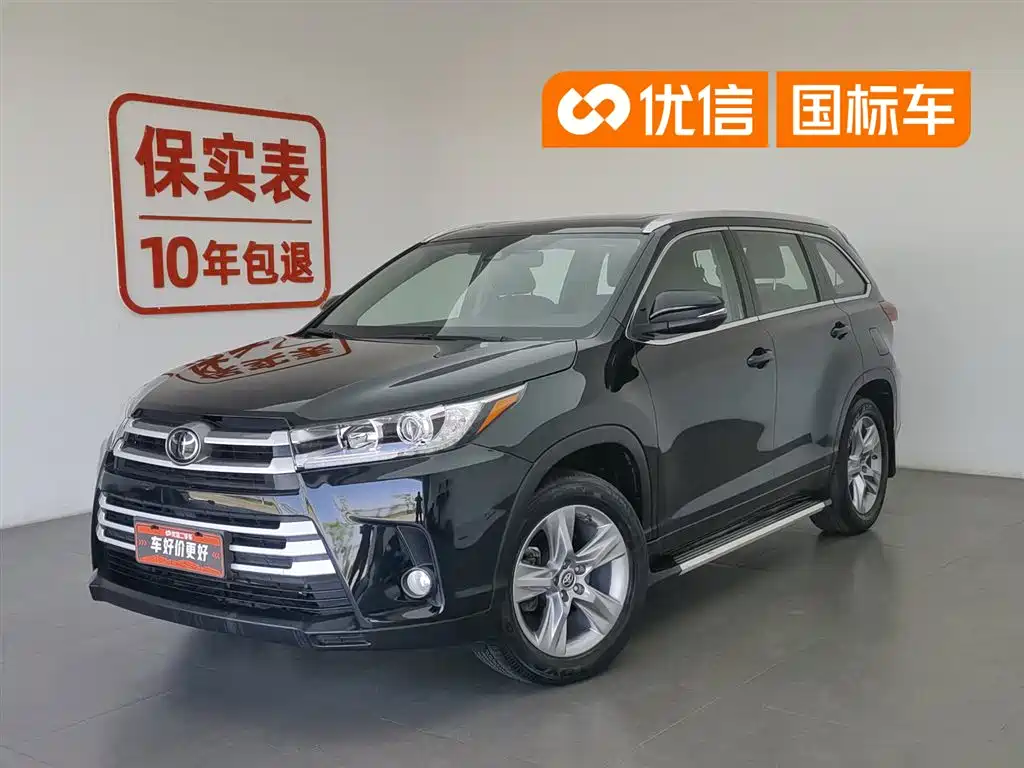 TOYOTA HIGHLANDER