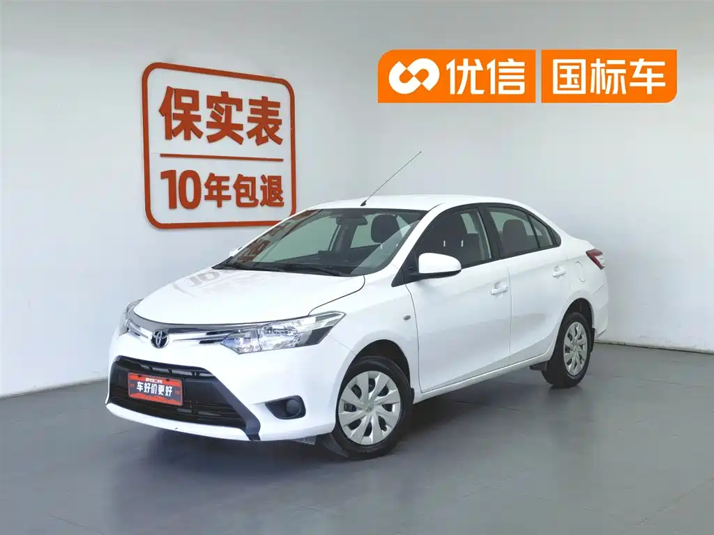 Toyota Vios 2016 1.5L Automatic Zhi Zhen Xing Yao Edition