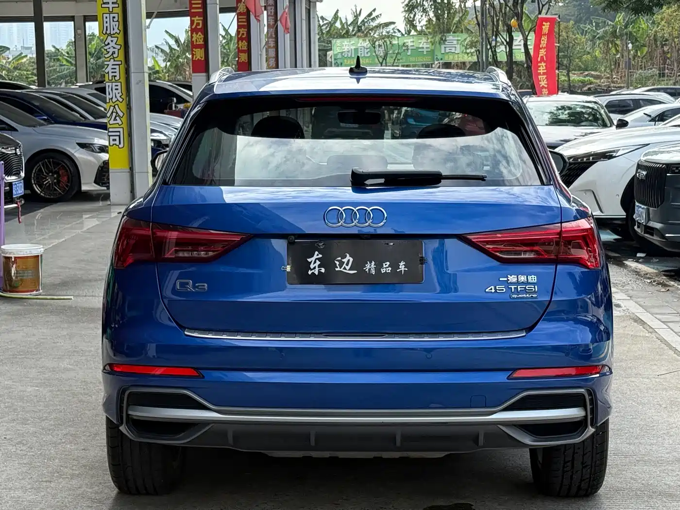 AUDI Q3