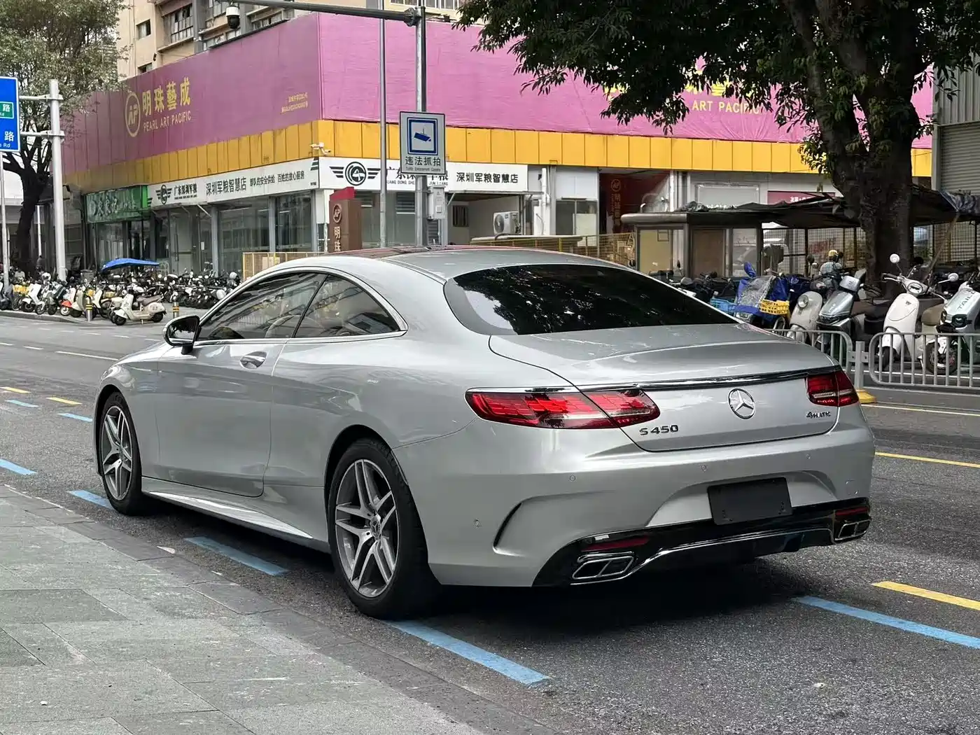 Mercedes-Benz S-Class 2018 Model S 450 4MATIC Coupe фото 13