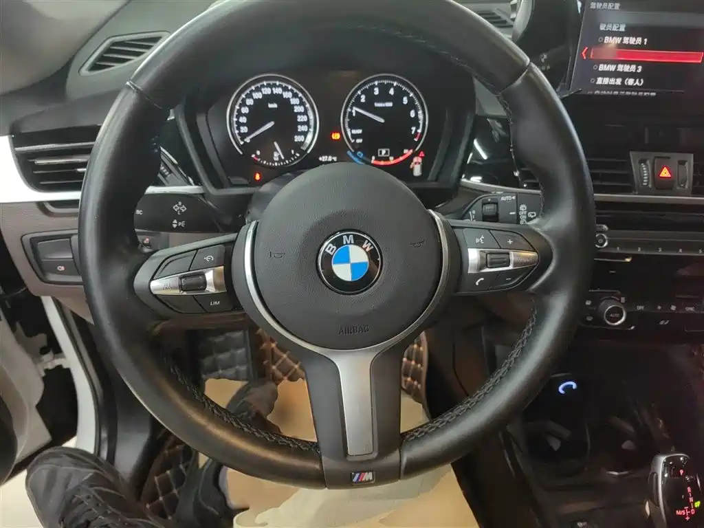 BMW X1 2022 sDrive25Li Leading фото 11