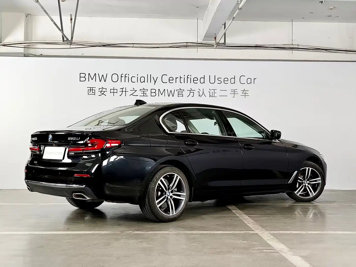 BMW 5 Series 2023 530Li xDrive Luxury Package фото 23