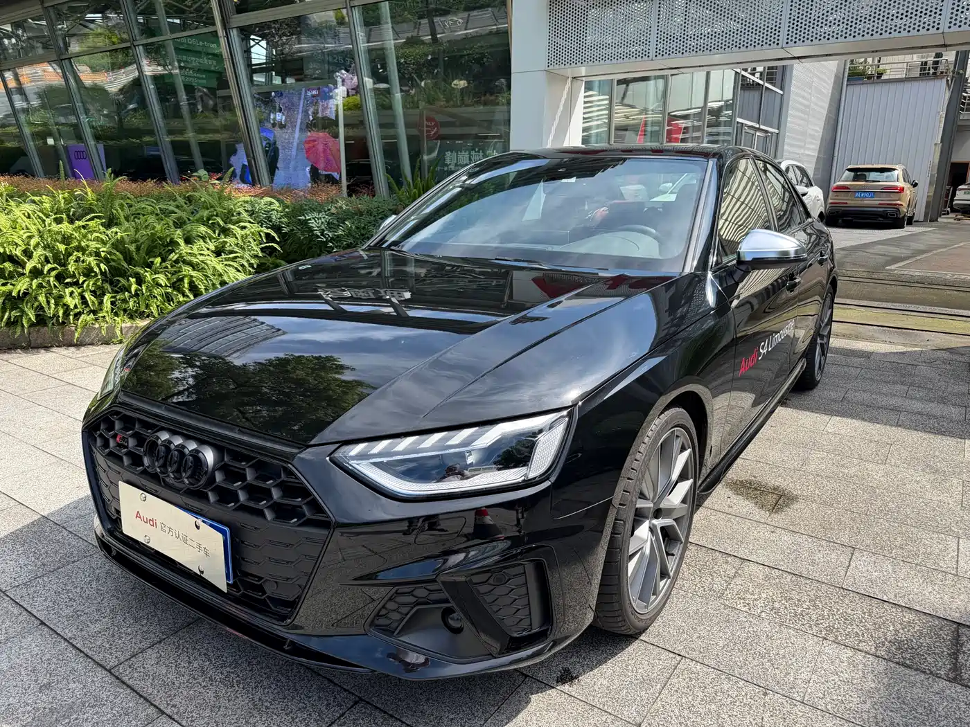 Audi S4 2024 S4 3.0TFSI