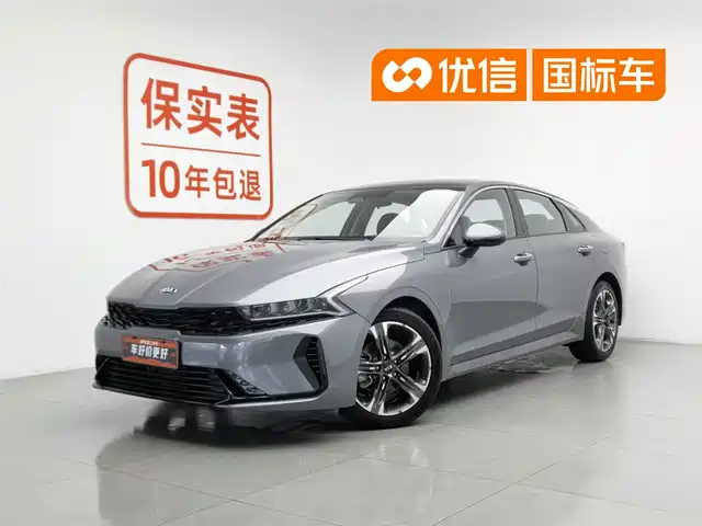  Kia Kia K5 2020 270T CVVD Luxury Tech Version