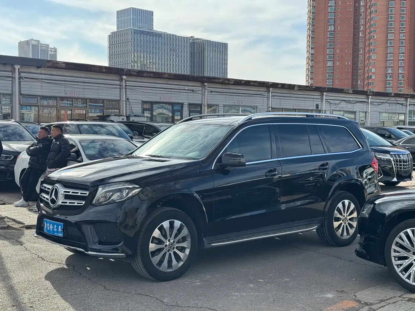 Mercedes-Benz GLS 2017 GLS 400 4MATIC Dynamic