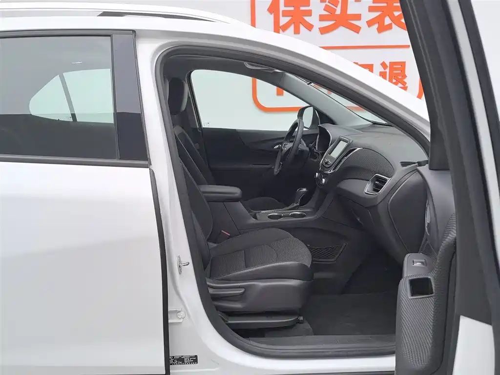 Chevrolet Equinox 2018 535T Automatic Frontier Edition фото 23