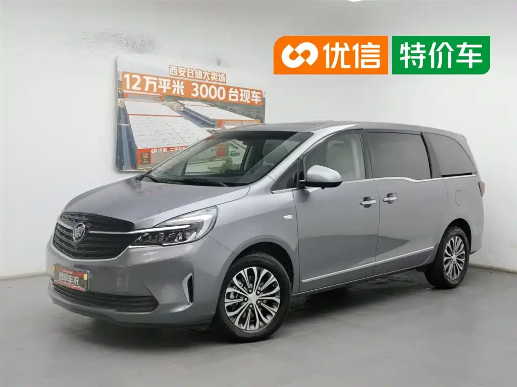 Buick GL8 2021 Land Business Class 652T Luxury