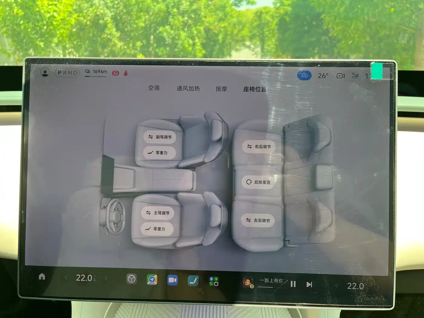 Xiaomi Auto Xiaomi YU7 2025 Extended Range RWD Edition фото 20