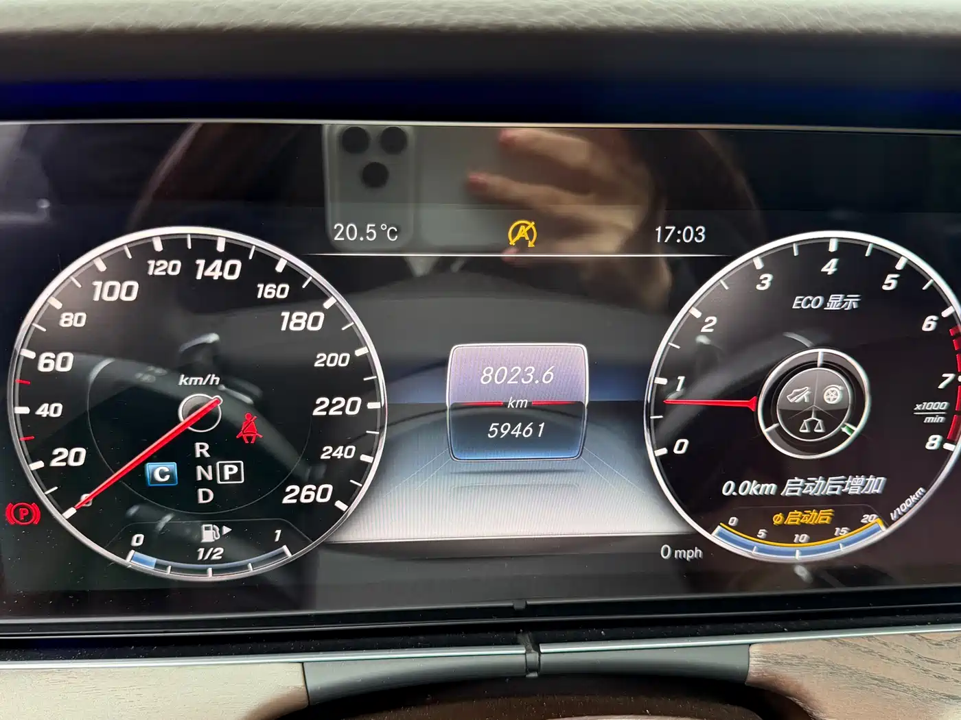 Mercedes-Benz E-Class 2016 E 200 L фото 8