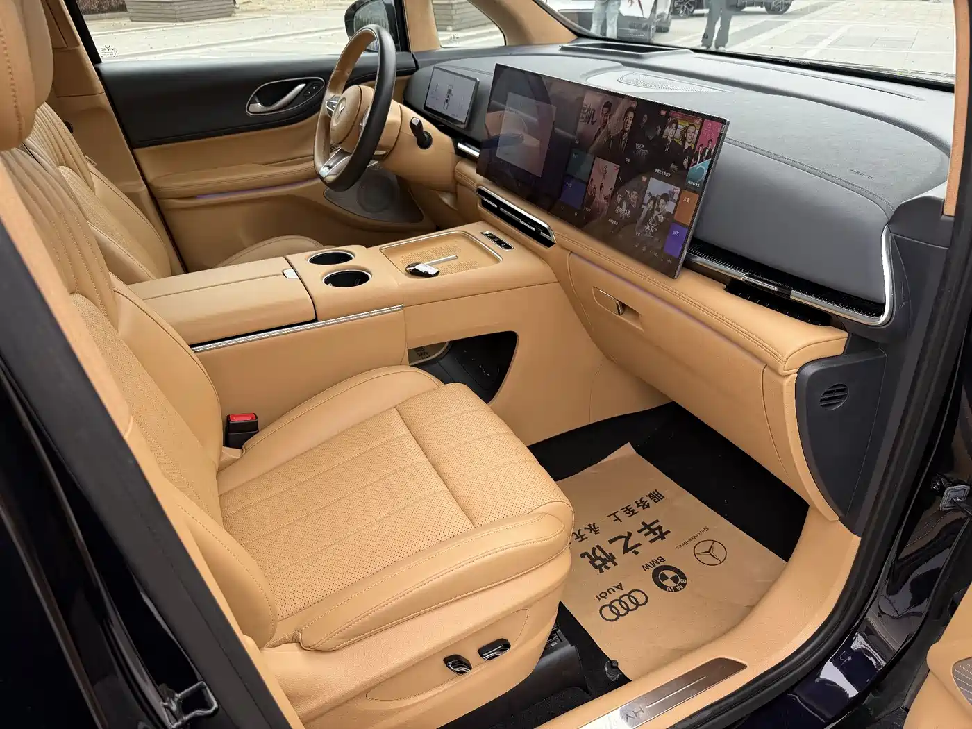 Voyah Auto Voyah Dreamer 2025 PHEV AWD Flagship Kunpeng Edition фото 10