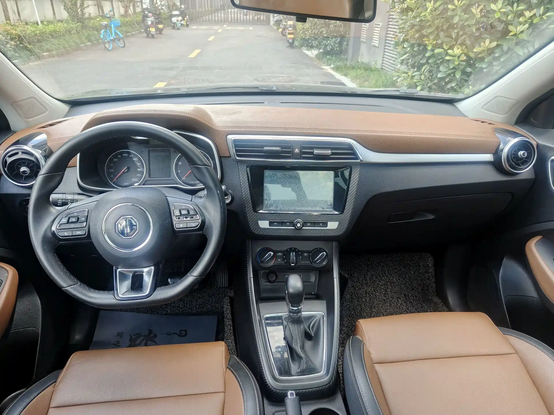 Фото 9 - MG ZS