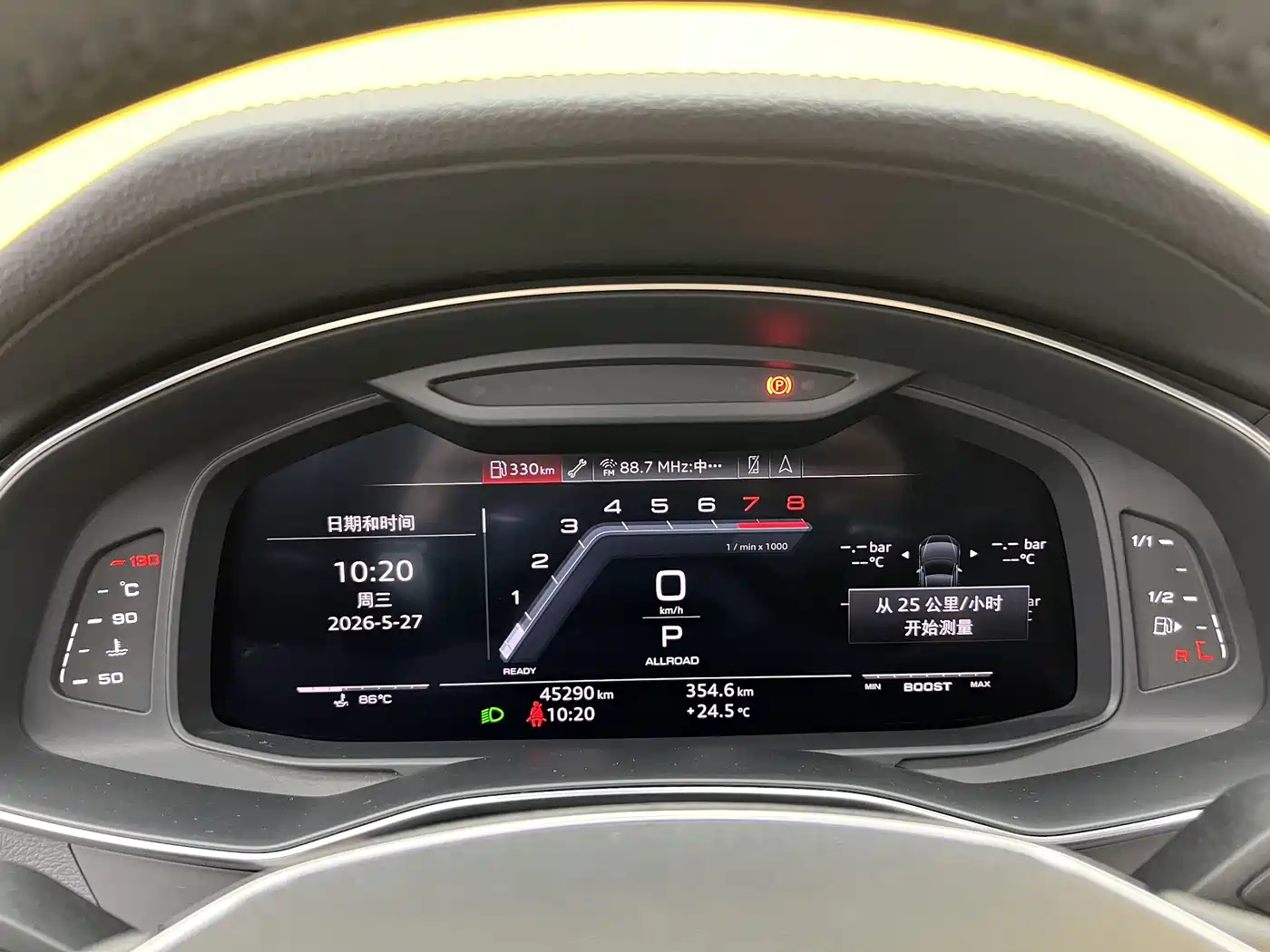 Audi A6 (Import) 2020 allroad quattro Explorer 55 TFSI Premium Off-Road фото 14