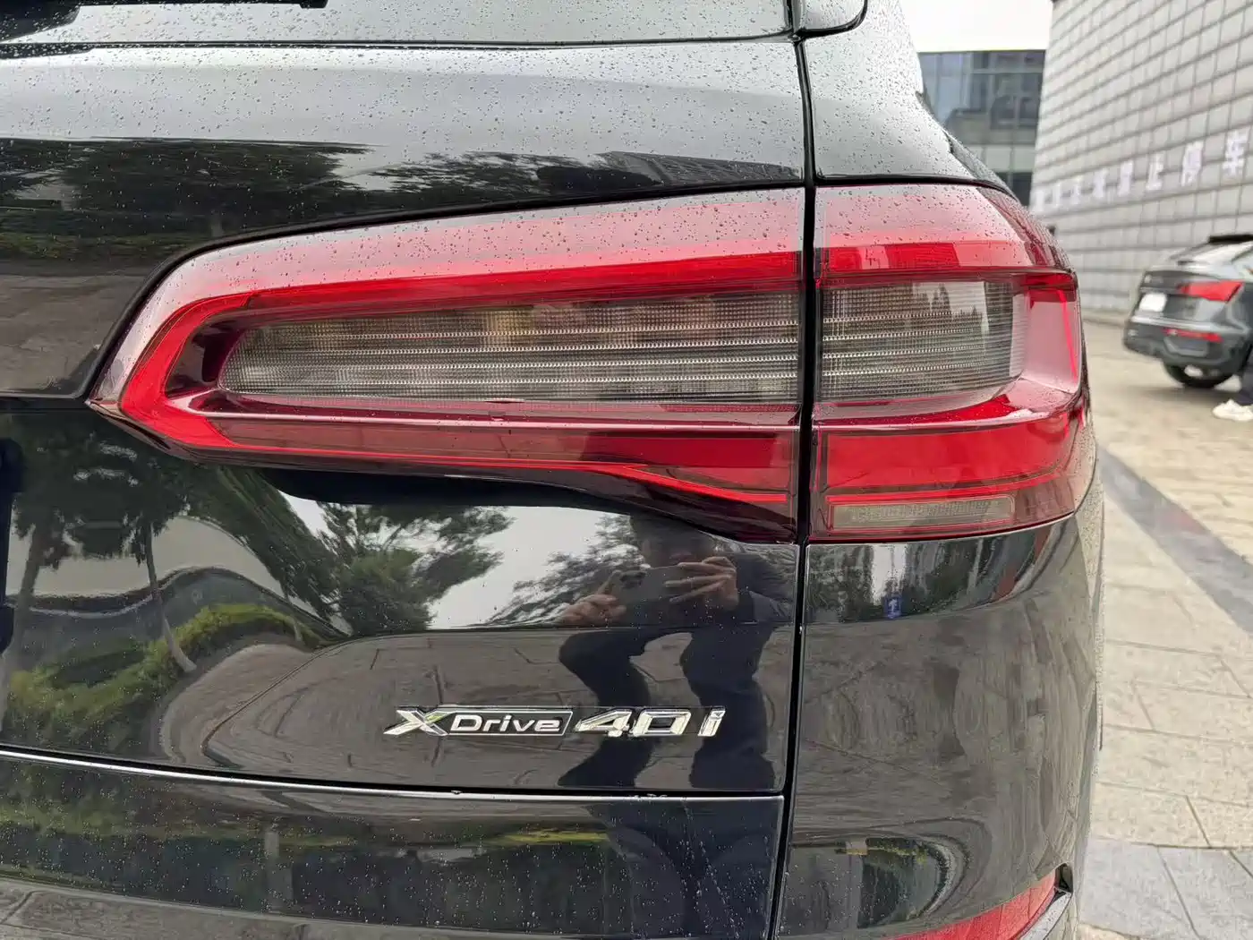 BMW X5 (Import) 2020 xDrive40i M Sport Package фото 38