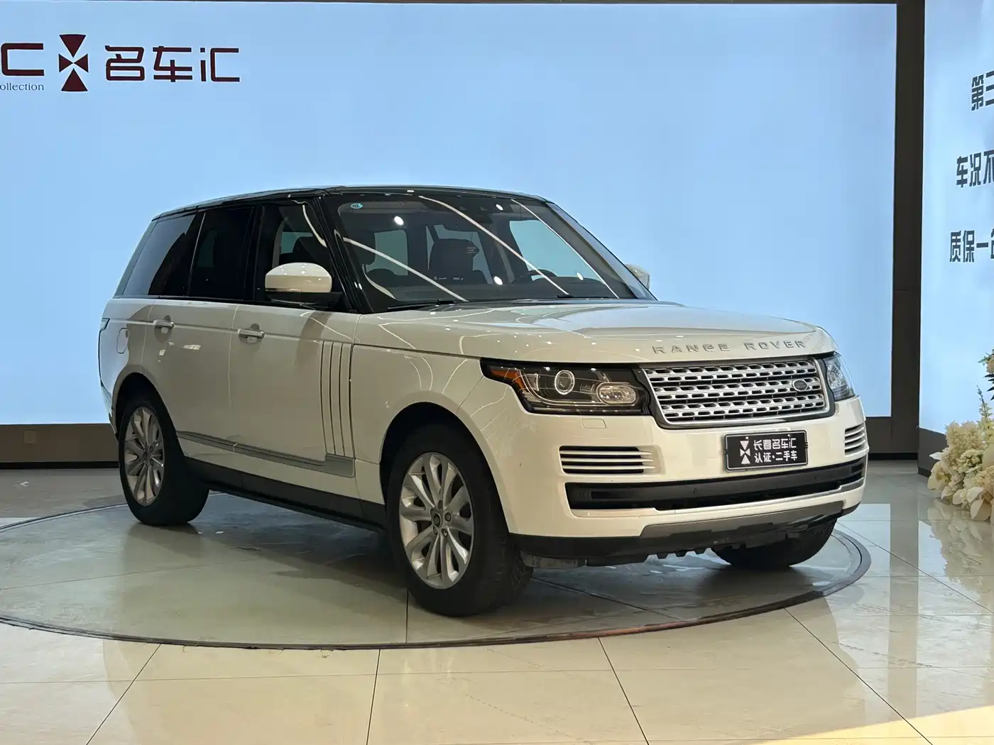 Land Rover Range Rover 2017 3.0 SC V6 Vogue фото 3