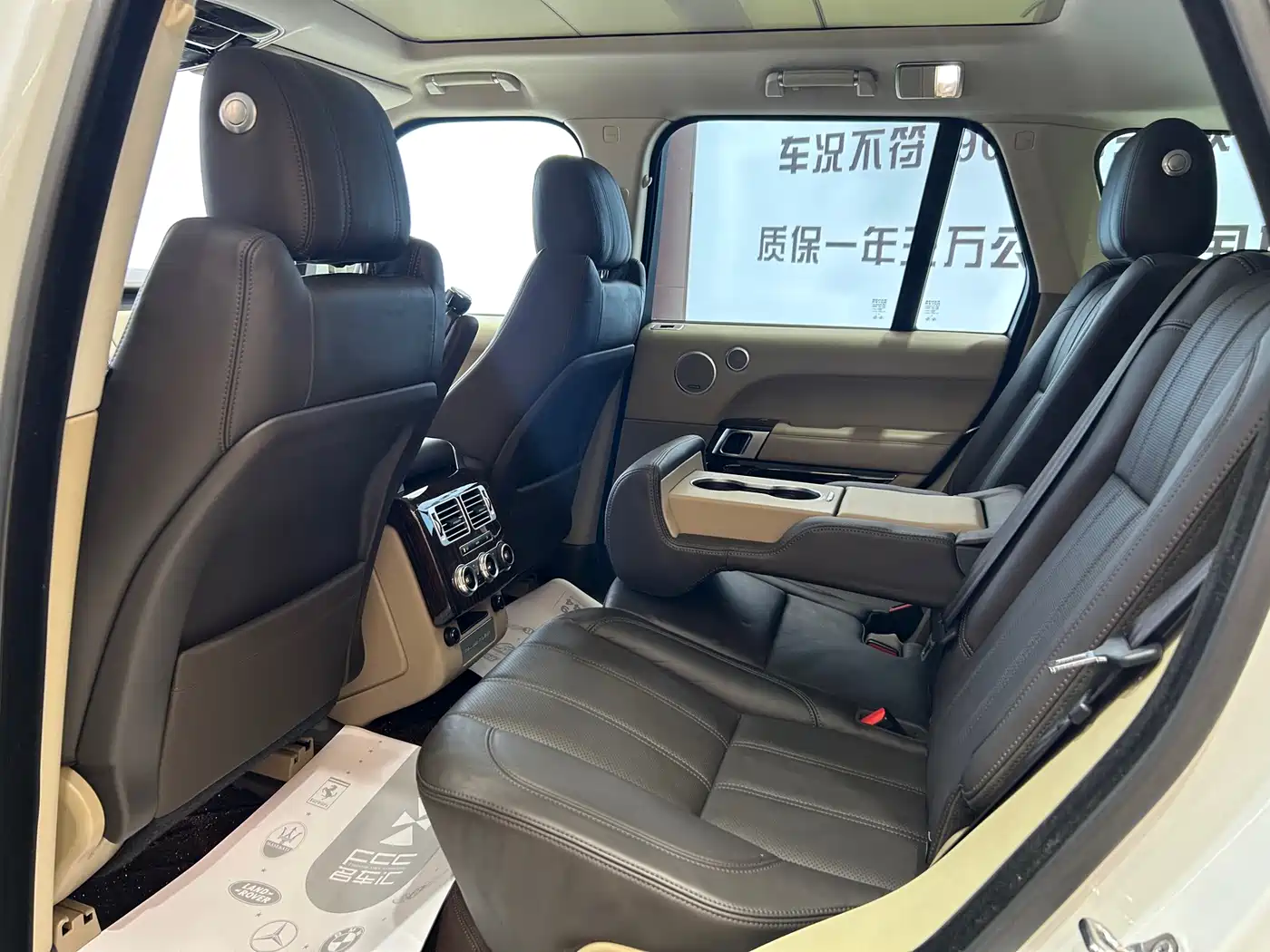 Land Rover Range Rover 2017 3.0 SC V6 Vogue фото 17