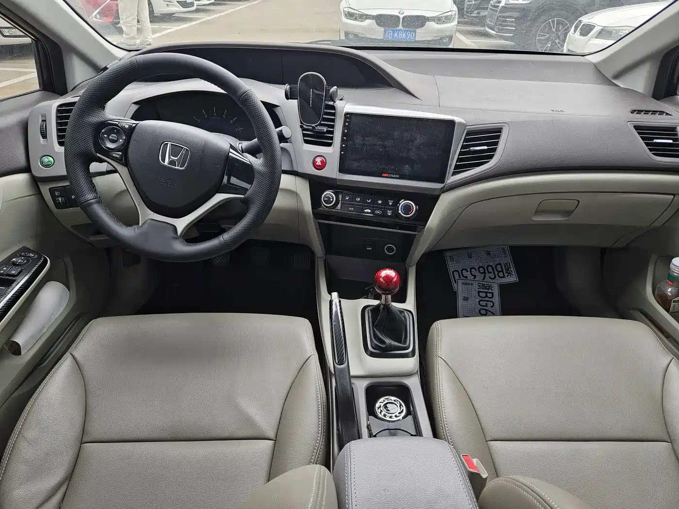 Photo 8 - Honda Civic