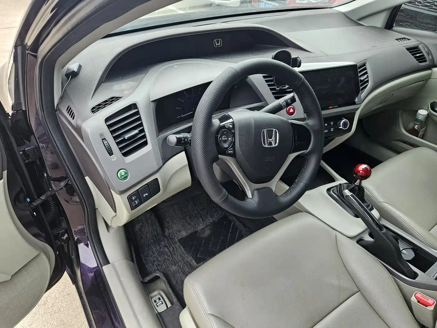 Photo 5 - Honda Civic