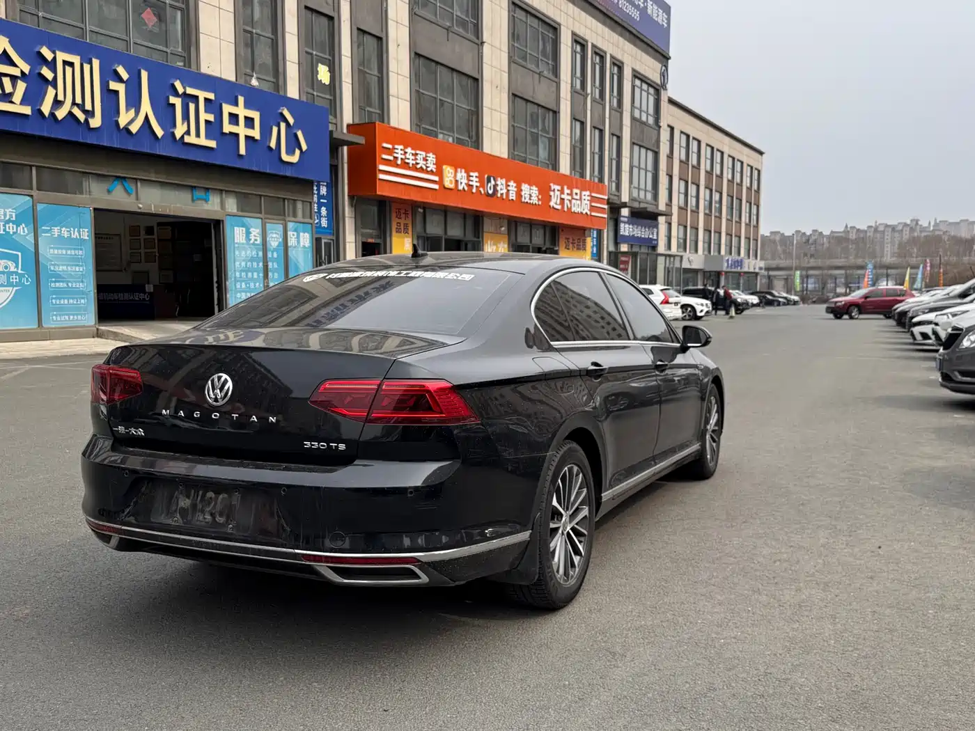 Volkswagen Magotan 2020 330TSI DSG Luxury фото 10