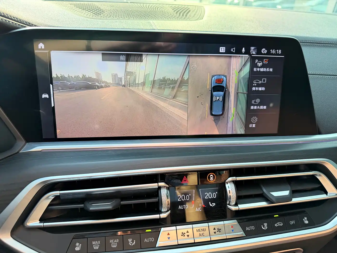 BMW X7 2020 xDrive40i Premium M Sport Package фото 10