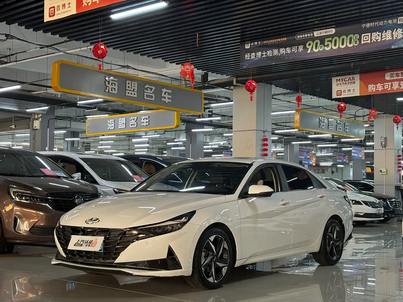 Hyundai Elantra 2022 1.5L CVT GLX Elite Edition