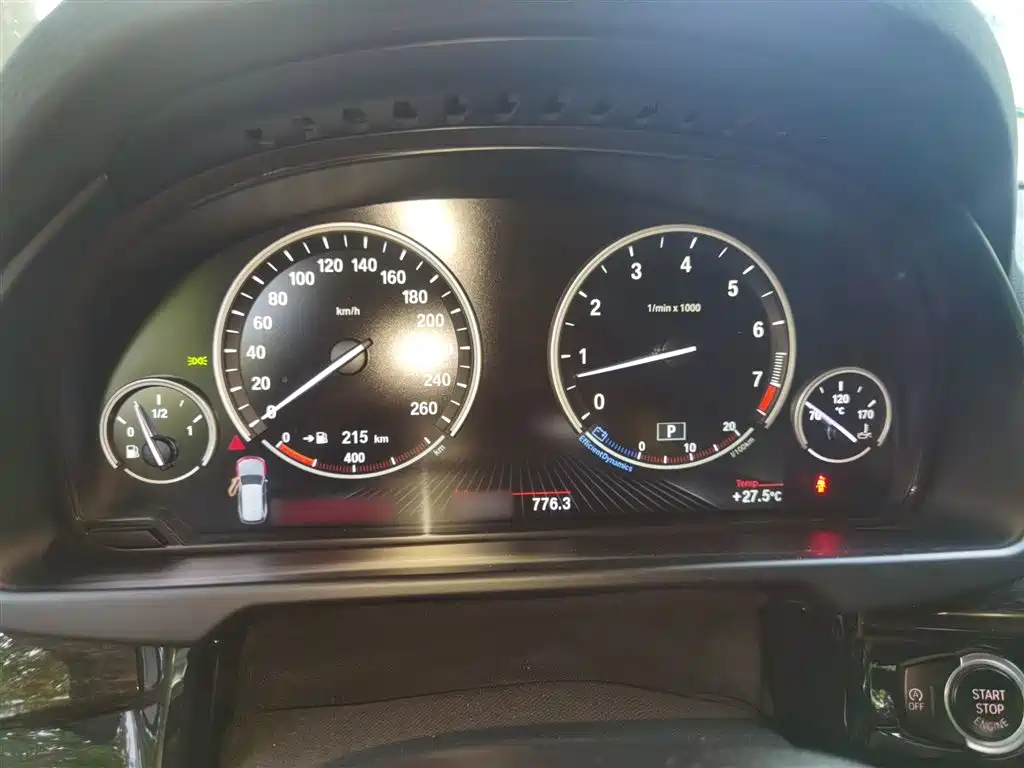 BMW X5 (Import) 2014 xDrive35i Leading фото 4