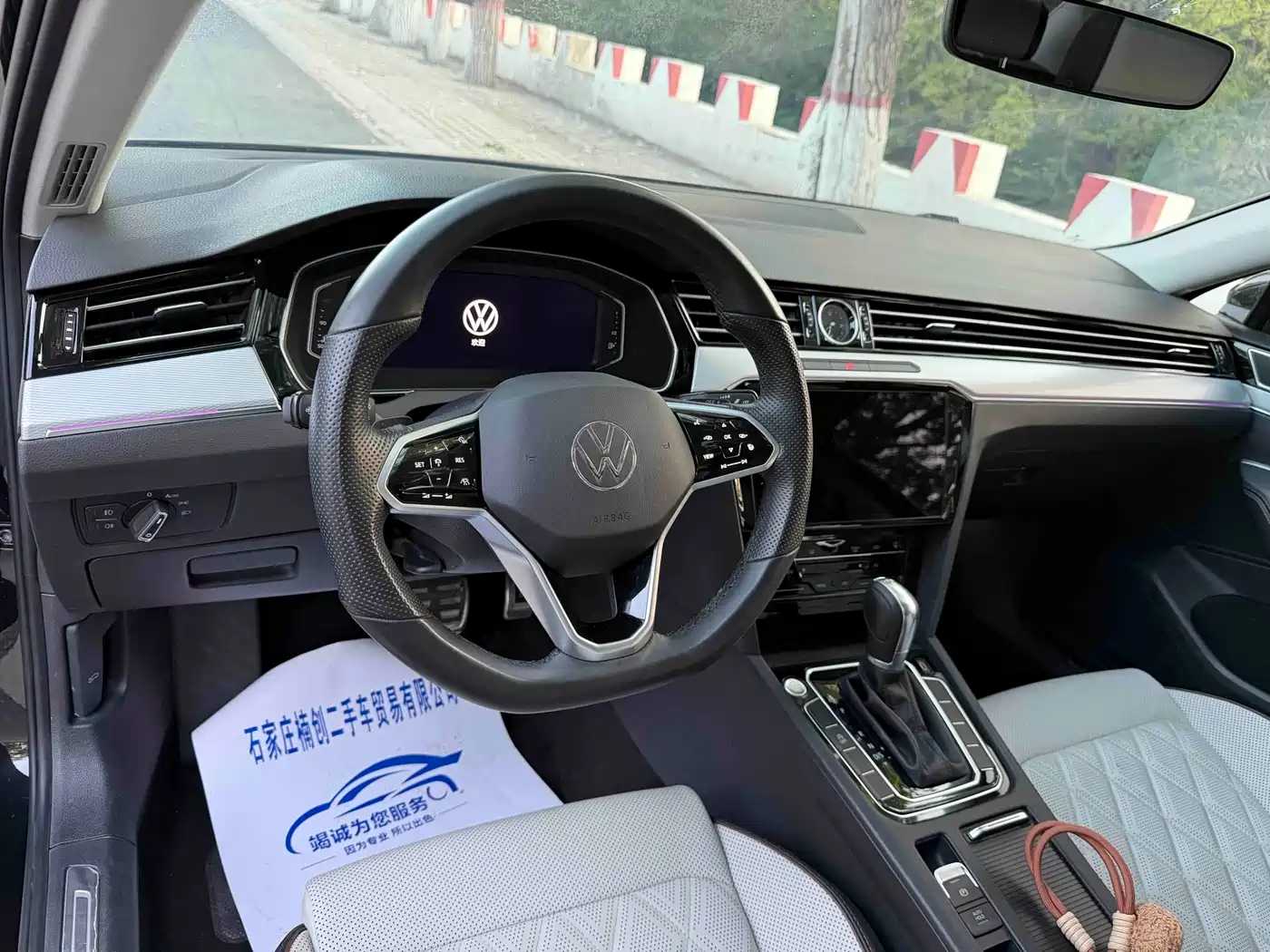 Volkswagen Magotan 2024 2 Million Units Public Sharing Edition 330TSI DSG Luxury фото 10
